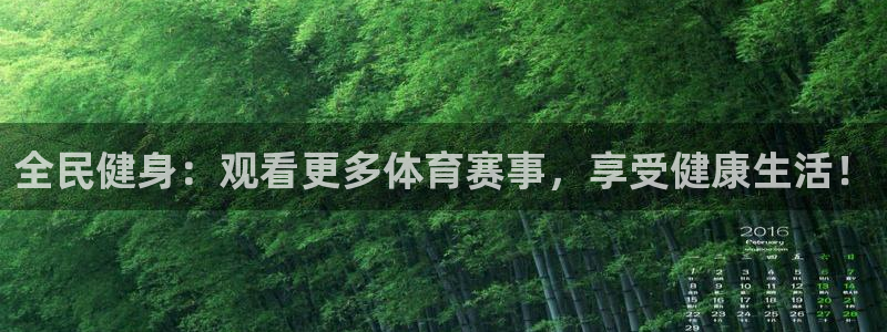 nba在线直播说球帝